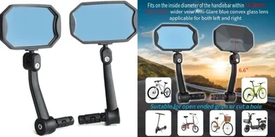 HD Convex Bike Mirrors: Scratch-resistant, safe rearview for e-bikes.